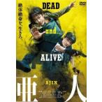  亜人 [レンタル落ち] [DVD]