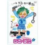【中古】 らき☆すた 6 [レンタル落ち] [DVD]