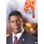 [ б/у ] 24 -TWENTY FOUR- season III Vol.6 [ прокат ] [DVD]