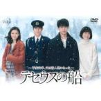 【中古】 テセウスの船（５巻セット）第１