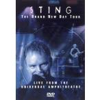  スティング [レンタル落ち] [DVD]