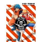 [ б/у ] Toriko × One-piece сотрудничество специальный совершенно версия [ прокат ] [DVD]
