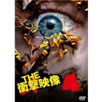 [ б/у ] THE удар изображение 4 [ прокат ] [DVD]