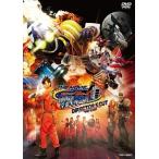 【中古】 仮面ライダーフォーゼ THE MOVIE みんなで宇宙キターッ! ディレクターズカット版 [レンタル落ち] [DVD]