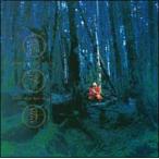 【中古】 光の国・木かげの花 宗次郎... [レンタル落ち] [CD]
