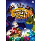 [ б/у ] Tom . Jerry автомобиль - блокировка * Home z[ прокат ] [DVD]