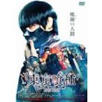 [ б/у ] Tokyo . вид to-kyo-g-ru фотография версия (2 шт комплект ) 1,S [ прокат ] [DVD]