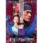 【中古】 LOVERS [レンタル落ち] [DVD]