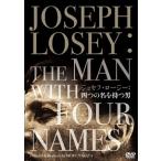 [ б/у ]josef* low ji-: 4 .. название . иметь мужчина [ прокат ] [DVD]