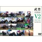 [ б/у ] GI все . выгода регистрация V2 (1994~1999) ~ брезент. герой ~ 10 [ прокат ] [DVD]