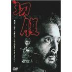 [ б/у ] порез .[ прокат ] [DVD]