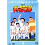 [ б/у ] Captain Tsubasa ученик начальной школы сборник 14 [ прокат ] [DVD]