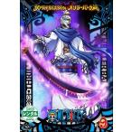 [ б/у ] ONE PIECE 10th season триллер Burke .piece.9 [ прокат ] [DVD]