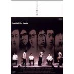 [ б/у ] banana man * ramen z*.... . жить!!.. сиденье -SPECIAL SIX SEATS- [ прокат ] [DVD]