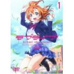 [ б/у ] Rav Live!2nd Season 1 [ прокат ] [DVD]