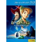 [ б/у ] Peter * хлеб бриллиант * коллекция [ прокат ] [Blu-ray] [ Blue-ray ]