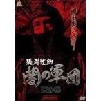 [ б/у ]...... армия .( все 4 шт комплект ) небо. шт, земля. шт, способ. шт, огонь. шт [ прокат ] [DVD]