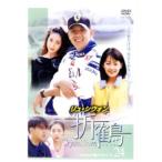 [ б/у ]. журавль 24 [ прокат ] [DVD]