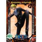[ б/у ] ONE PIECE 10th season триллер Burke .piece.5 [ прокат ] [DVD]