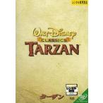 [ б/у ] Tarzan [ прокат ] прокат б/у DVD