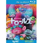 [ б/у ]to roll z[ прокат ] [Blu-ray] [ Blue-ray ]