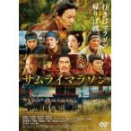 [ б/у ] Samurai марафон [ прокат ] [DVD]