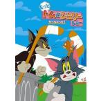 [ б/у ] более! Tom . Jerry шоу ......! [ прокат ] [DVD]