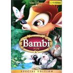  Bambi [ прокат ] прокат б/у DVD