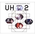 【中古】 Single Clip Collection 2 / 宇多田ヒカル [レンタル落ち] [DVD]