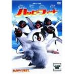 [ б/у ] happy футов (2 шт комплект ) 1,2.. пингвин Rescue .[ прокат ] [DVD]