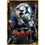 [ б/у ] новый выбор комплект ob* The * dead [ прокат ] [DVD]