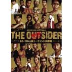 【中古】 ジ・アウトサイダー 第九戦 ベストバウト [レンタル落ち] [DVD]