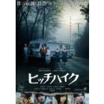 [ б/у ] фаркоп высокий k[ прокат ] [DVD]