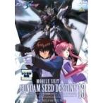 [ б/у ] Mobile Suit Gundam SEED DESTINY 13 PHASE49~FINAL PHASE [ прокат ] [DVD]