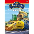 [ б/у ] коричневый серебристый тонн season 1-6 action * blue star [ прокат ] [DVD]