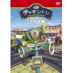 [ б/у ] коричневый серебристый тонн season 1-11 blue star. впервые . часы ng[ прокат ] [DVD]