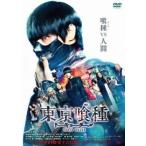 [ б/у ] Tokyo . вид to-kyo-g-ru[ прокат ] [DVD]