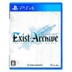 【新品】イグジストアーカイヴ -The Other Side of the Sky- - PS4 [ゲームソフト]