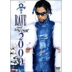 [ б/у ] RAVE un2 the year2000 Prince [ прокат ] [DVD]
