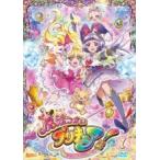 【中古】 魔法つかい プリキュア！(16巻セット) [レンタル落ち] [DVD]