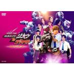 [ б/у ] RIDER TIME Kamen Rider geo uVSti Kei do7 человек. geo u! [ прокат ] [DVD]