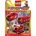[ б/у ] Tomica гипер- Daisaku битва! (2 шт комплект ) [ прокат ] [DVD]