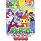 [ б/у ] Pocket Monster бриллиант & жемчуг 2008 14 [ прокат ] [DVD]