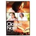 [ б/у ] Crows do* Note [ прокат ] [DVD]