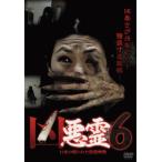 [ б/у ]. плохой .13шт.@. . трещина . сотрудничество изображение Vol.6 [ прокат ] [DVD]