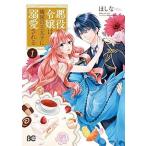 [ б/у ] плохой позиций ... . страна. . futoshi ... love быть 1-16 шт комплект ...[ прокат ] [ комикс ] [ манга ]