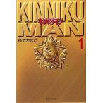 [ б/у ] Kinnikuman все 18 шт .. комплект .. Tama .[ прокат ] [ комикс ] [ манга ]