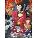[ б/у ] Lupin III .. печать ... mermaid [ прокат ] [DVD]