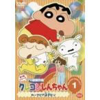 クレヨンしんちゃん TV版傑作選 第7期シリーズ 全12枚 全巻セット DVD
