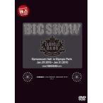 【中古】 2010 Live Concert BIG SHOW 2 [レンタル落ち] [DVD]